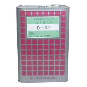 Antiust Oil DAIDO DAI RUST D-381H